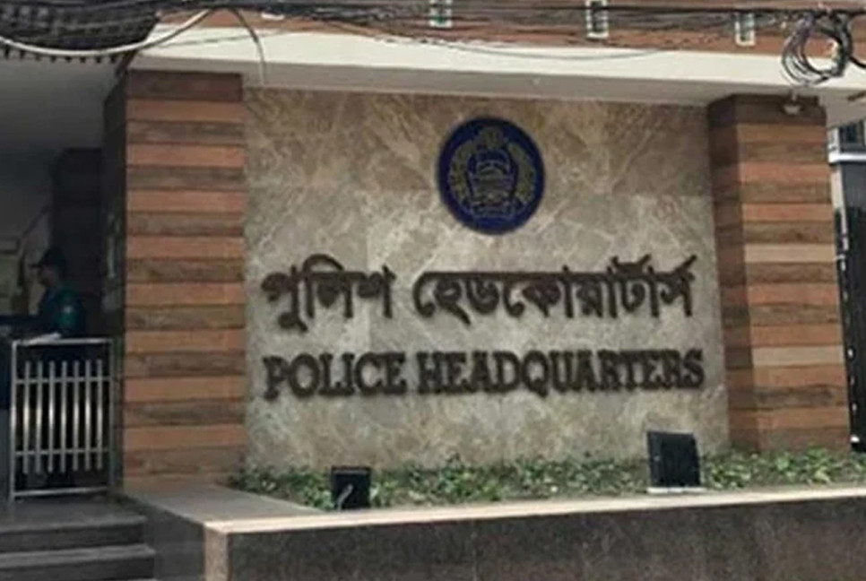 Police issues security advice ahead of Eid-ul-Azha