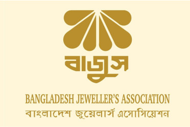 Jewellery stores nationwide shut indefinitely as BAJUS VP’s arrest