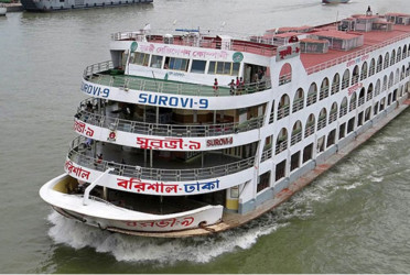 Barishal launch services suspended amid incessant rains