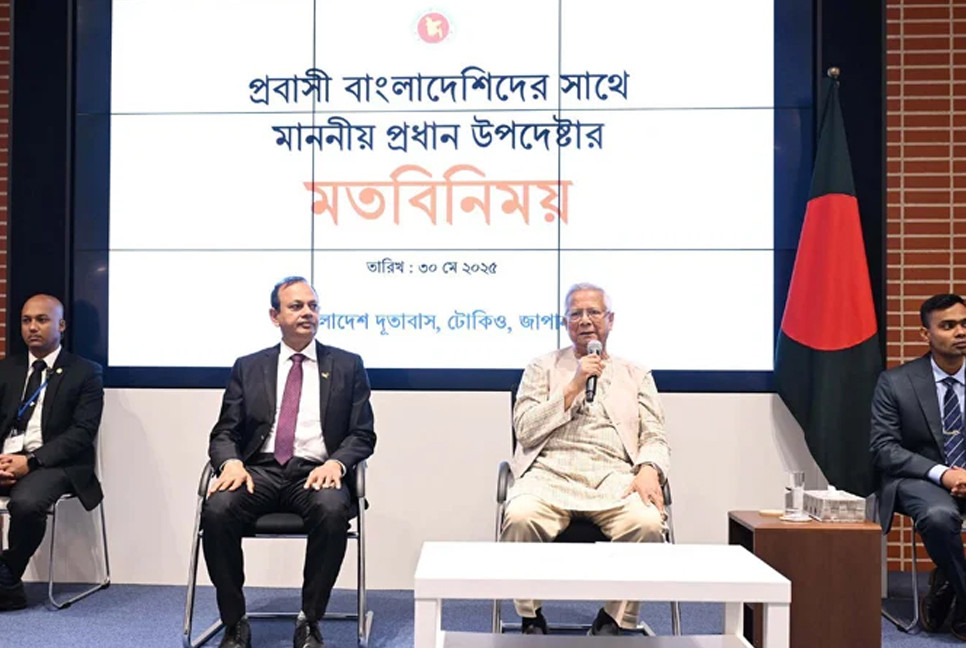 Expatriates' remittance helps Bangladesh make turnaround: CA