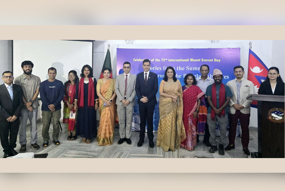 Mountaineers, adventure lovers' role lauded in strengthening Bangladesh-Nepal ties