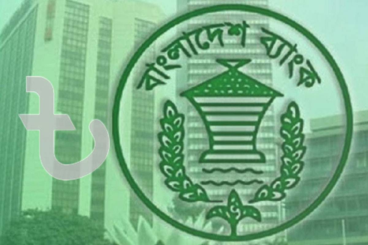BB to release redesigned Tk20, Tk50, and Tk1,000 notes on June 1