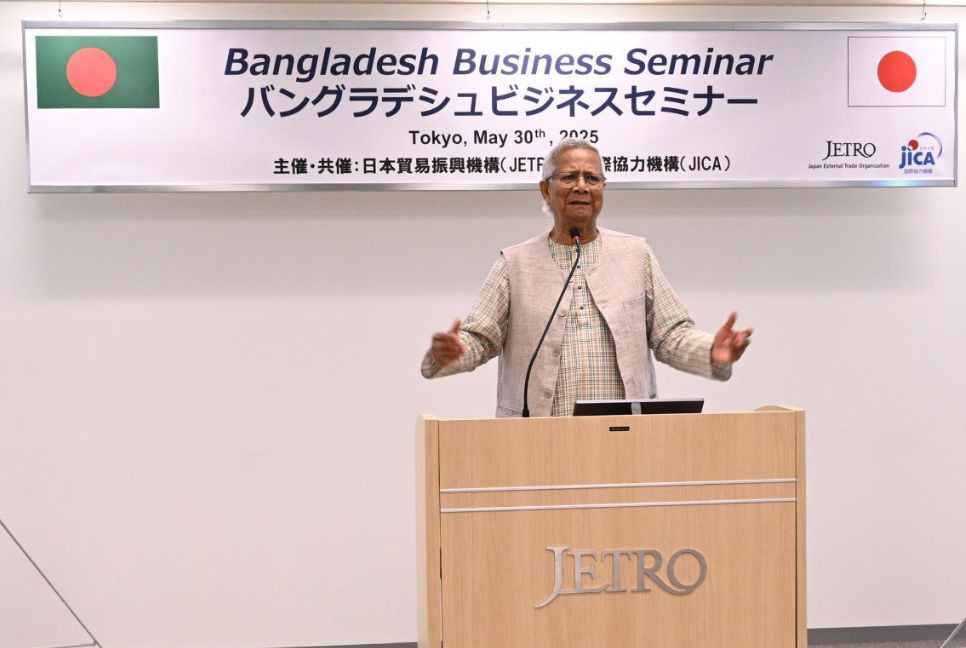 Prof Yunus hopes Japan will lead Asia, deepen ties with Bangladesh