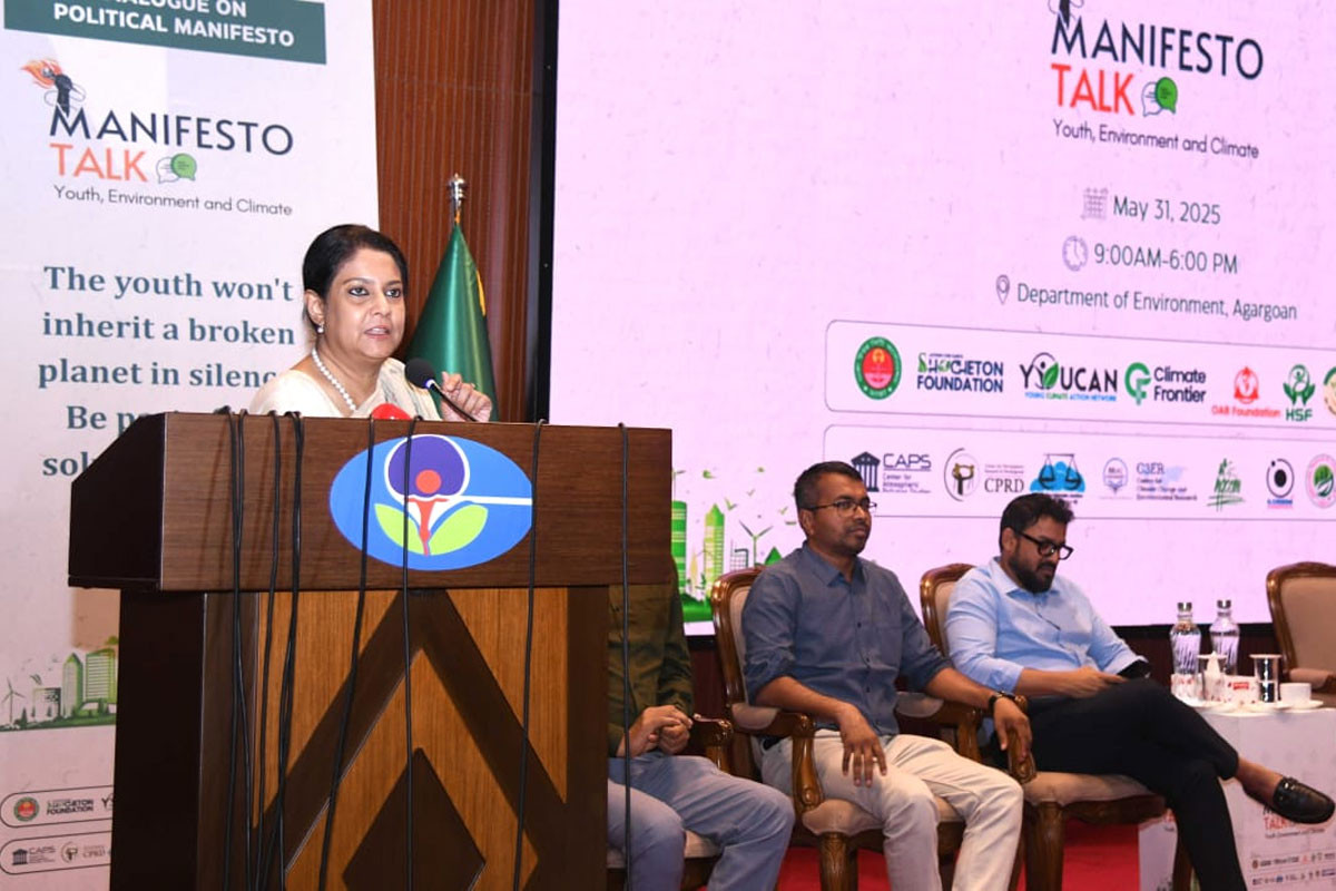 Govt bans new brick kilns near Dhaka, pushes EVs in climate action drive