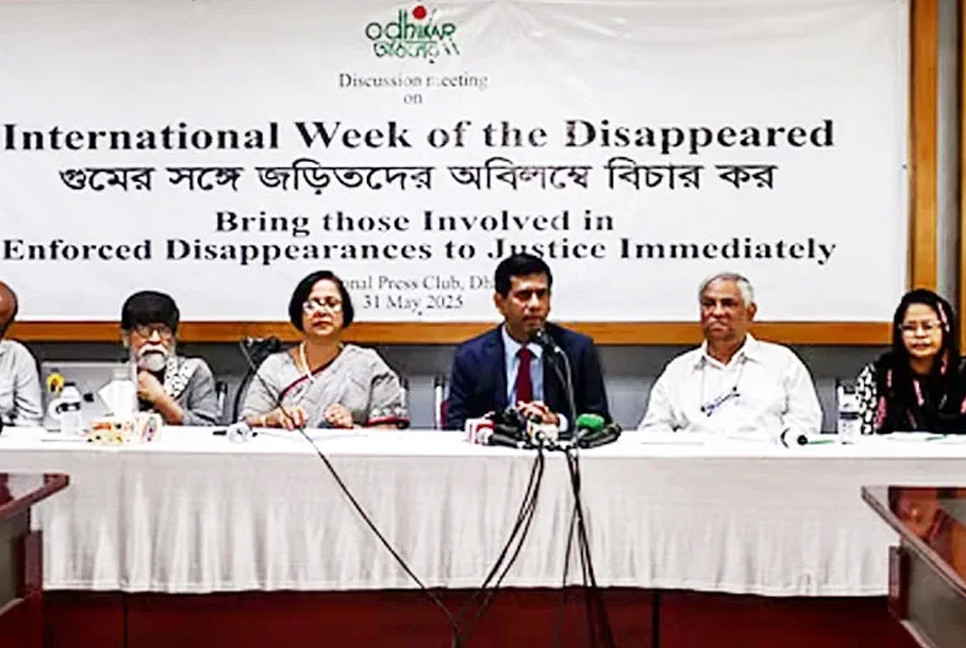 Formal charges against Hasina to be filed on Sunday: Tajul Islam