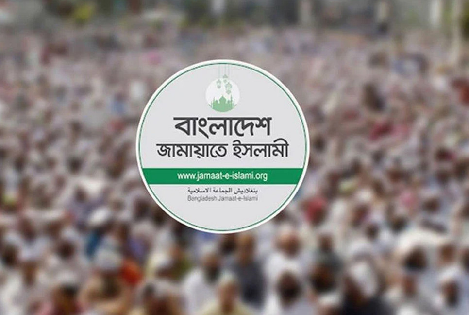Jamaat announces big rally in capital