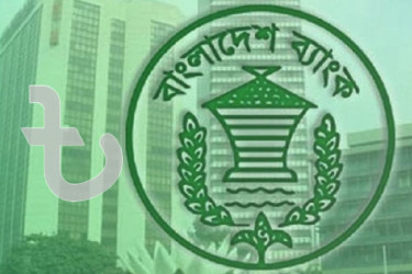 BB to release redesigned Tk20, Tk50, and Tk1,000 notes on June 1