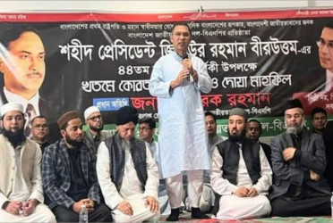 Ziaur Rahman was a symbol of democracy: Tarique Rahman