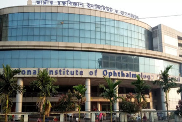 Patients suffer as services at Opthalmology Institute suspended for 4th day
