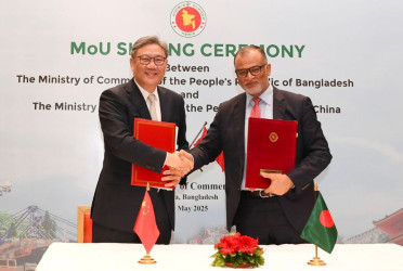 Bangladesh, China sign two MoUs to deepen bilateral trade