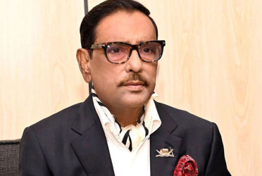 Power and Plunder: How the Quader clique captured Noakhali