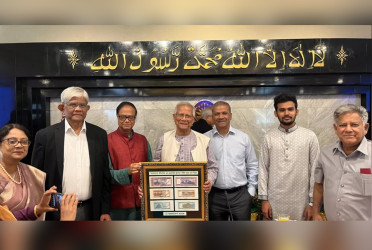 New designs of six banknotes handed over to CA