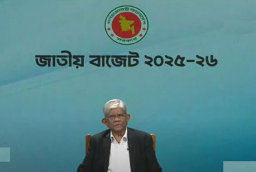 Finance Adviser unveils Tk 7.90 trillion budget for 2025–26