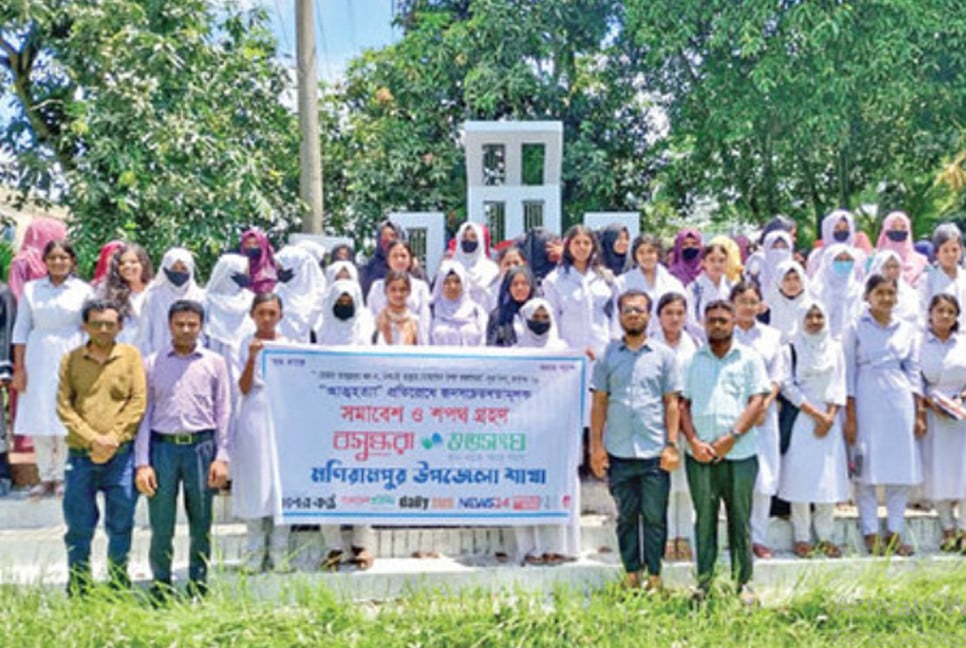 Awareness campaign against suicide held in Manirampur