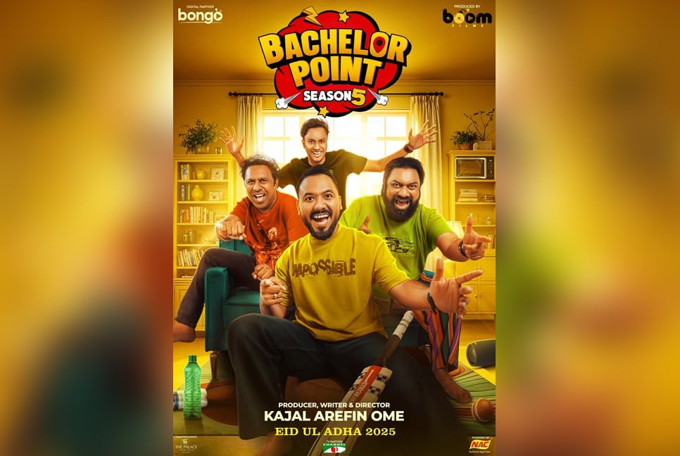 Season 5 of ‘Bachelor Point’ from Eid day