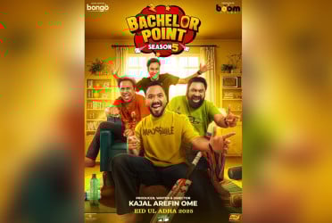 Season 5 of ‘Bachelor Point’ from Eid day