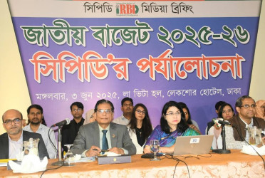 CPD criticises amnesty for black money in proposed budget