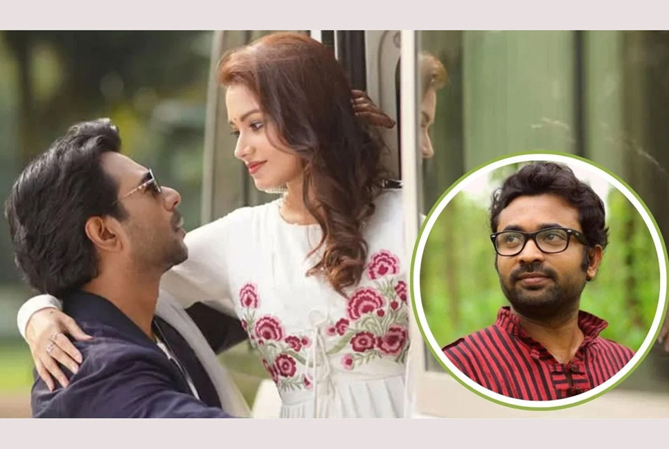 Bashundhara Tissue presents ‘Priyo Projapoti’, releasing this Eid