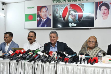 BNP unveils 180-day economic action plan ahead of national election