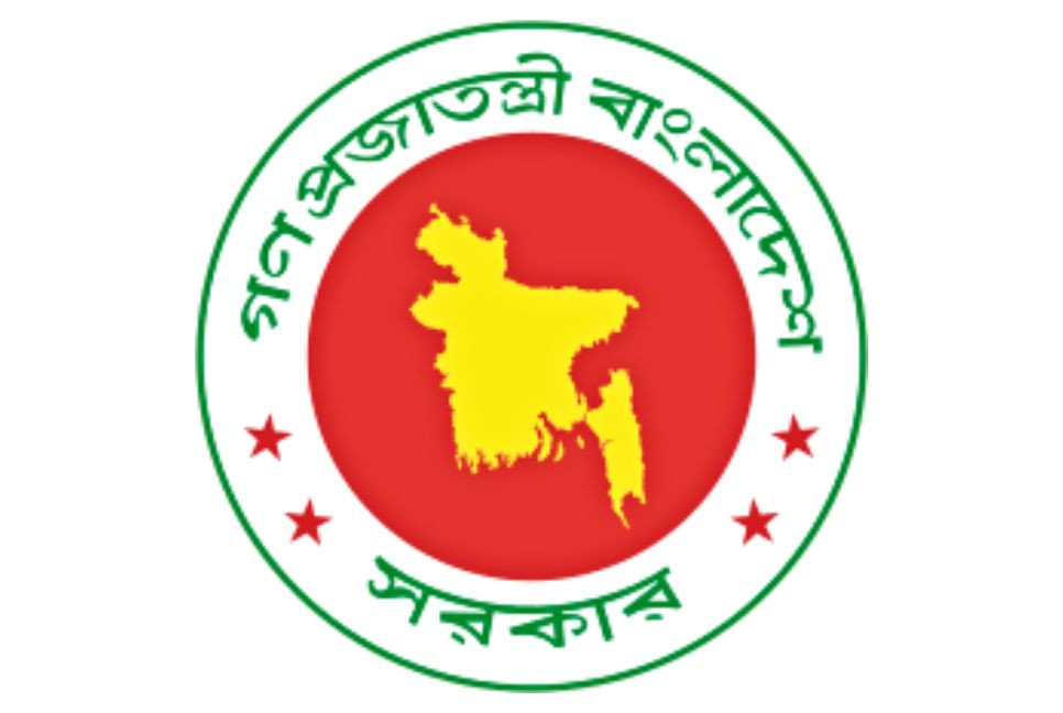 Govt forms committee to review objectionable service ordinance issues