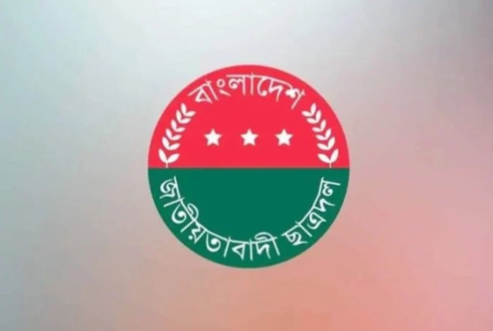 JCD takes 15-day programme on World Environment Day