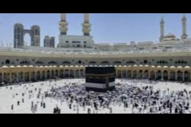 Over 1.5M international pilgrims arrive in Saudi Arabia for Hajj