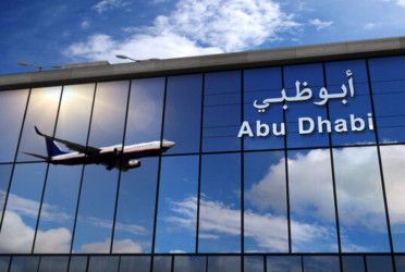 Abu Dhabi flight bomb threat: Singapore man faces 7 years in jail, $50,000 fine