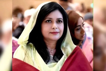 Zubaida Rahman departs for London