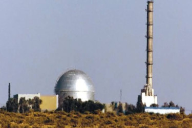 Iran claims to have obtained sensitive Israeli nuclear docs