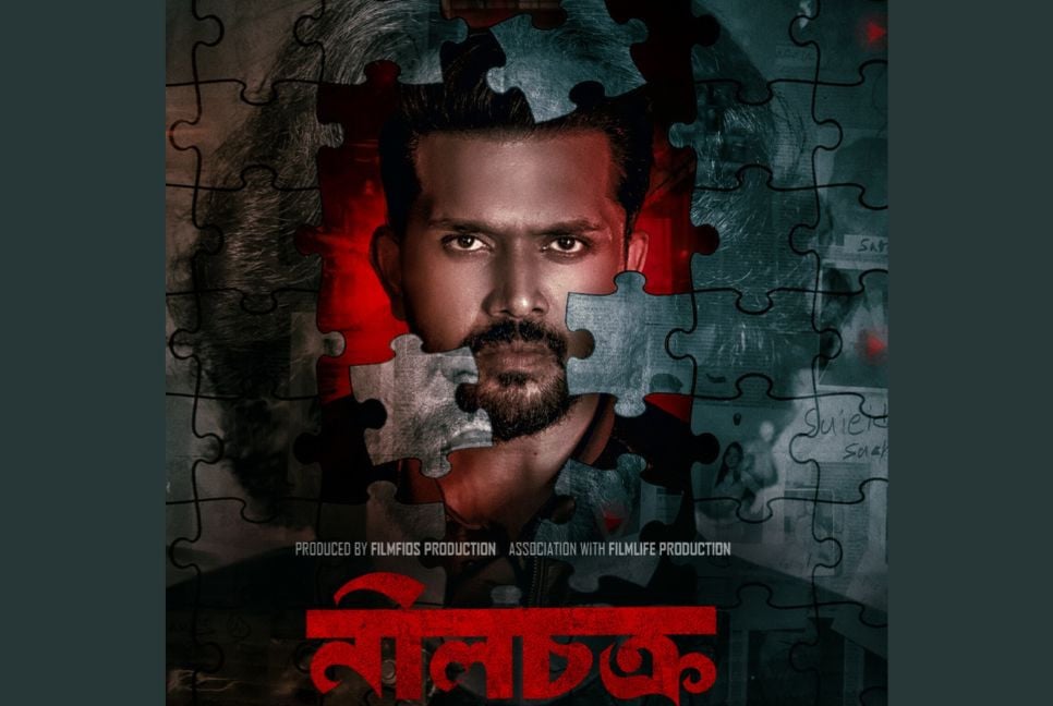 Shakib Khan praises Arifin Shuvoo’s ‘Neelchakra’