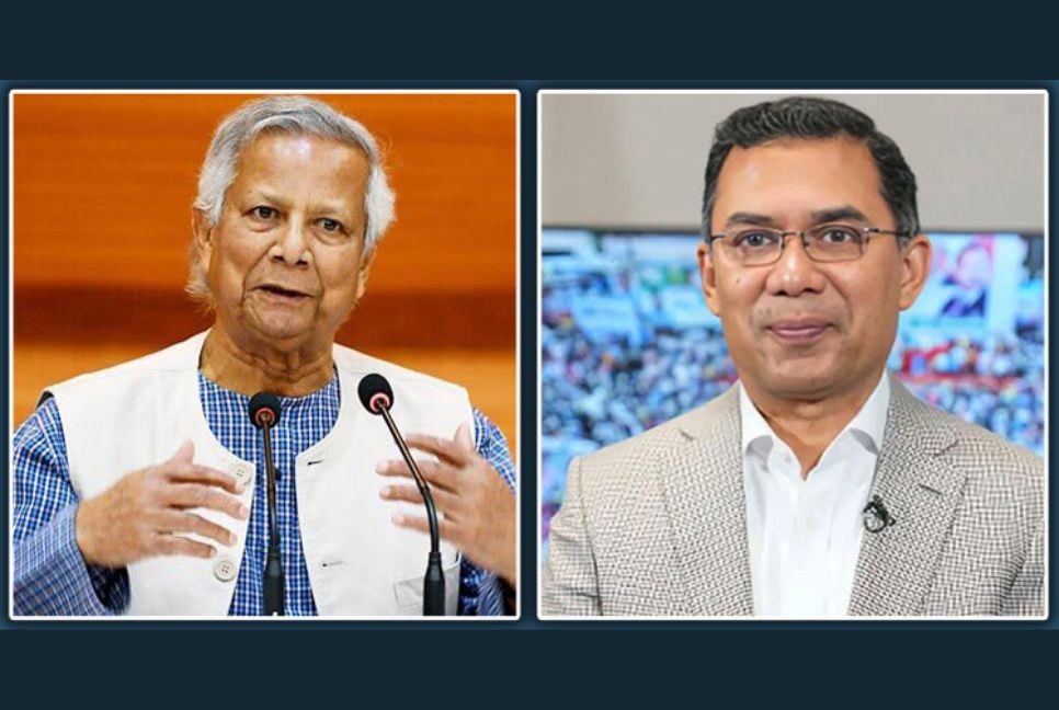 Prof Yunus-Tarique Rahman meeting to be held on June 13 in London