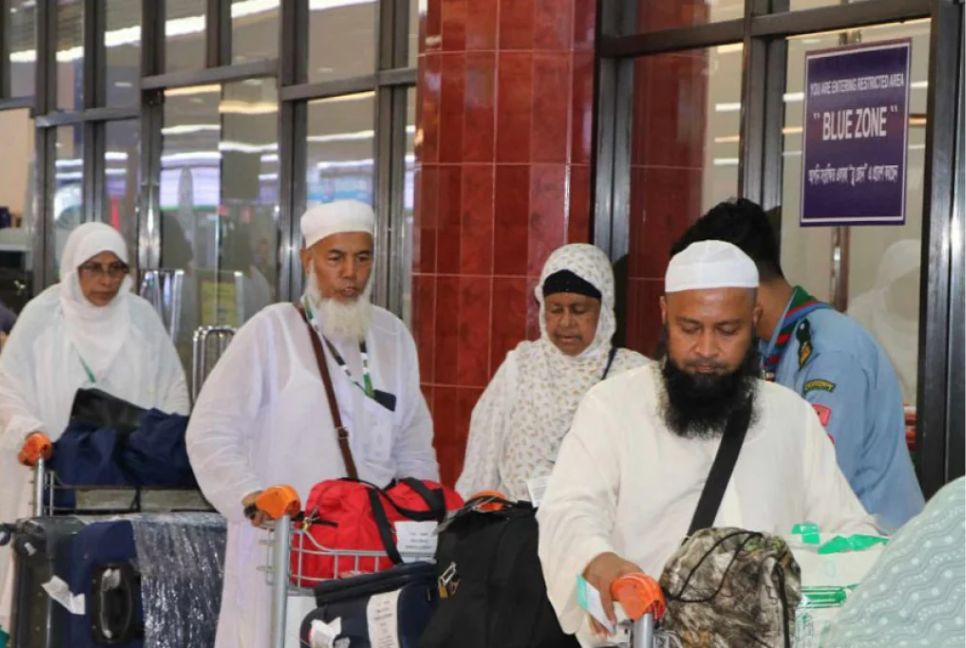 Bangladeshi Hajj pilgrims begin journey home today
