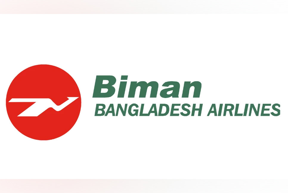 Biman shuts Makkah, Madinah temporary desks amid Saudi visa ban