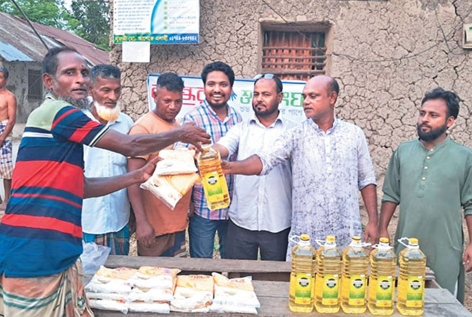Adamdighi farmers celebrate Eid with games