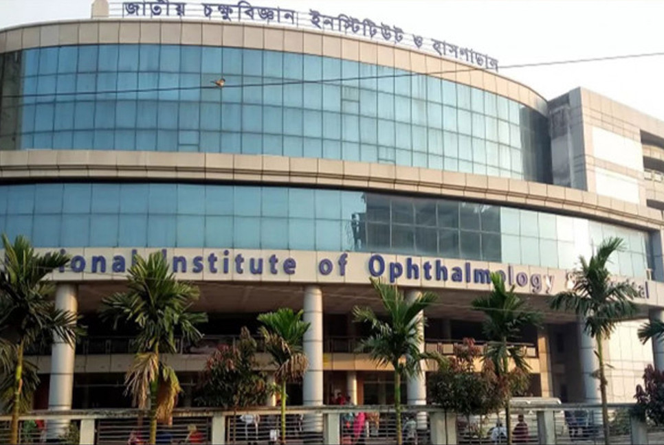 Outdoor services at national eye hospital resume after two weeks