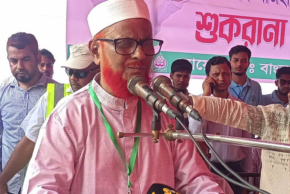 Azharul Islam declared Jamaat's candidate for Rangpur-2 constituency