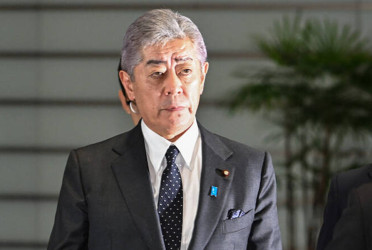 Japan ‘strongly condemns’ Israel’s attack on Iran