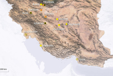 Iran's nuclear programme: the key sites