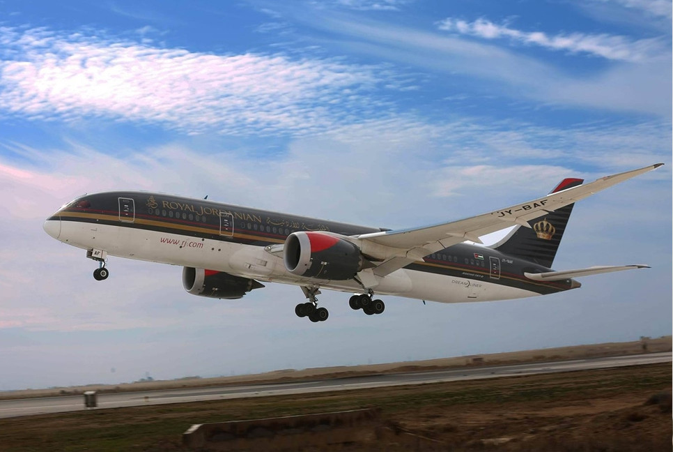Jordan reopens airspace on Saturday amid Israel-Iran attacks