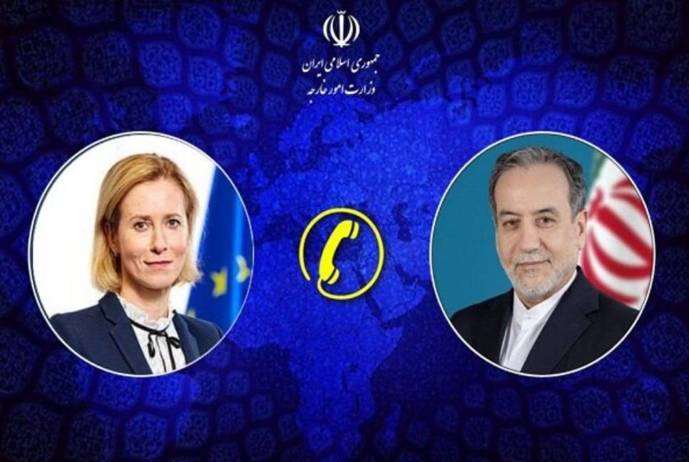 Iran-US talks planned for Sunday "unjustifiable": Araghchi