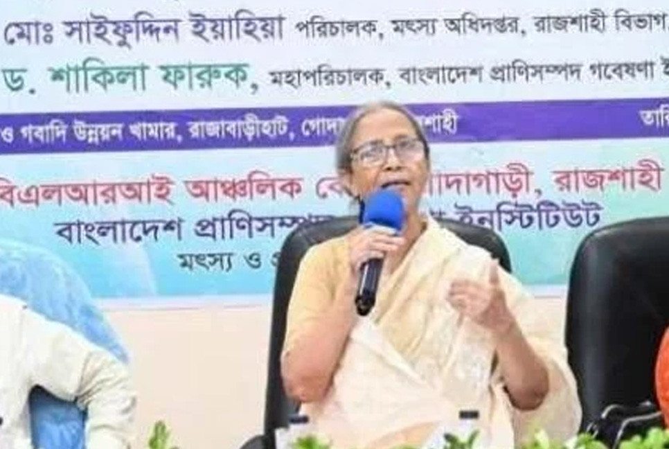 Farida for strengthening regional centres for quelling livestock problems