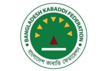 Kabaddi camp for two int'l events to begin in July