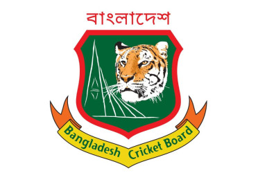 BCB announces HP squad for special training