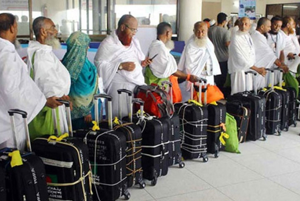 20,500 Hajj pilgrims return from Saudi Arabia