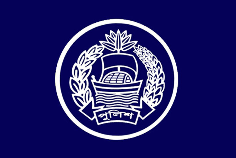 Four police officials get new postings