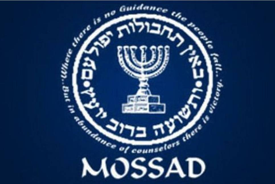 Two Mossad operatives arrested in Iran