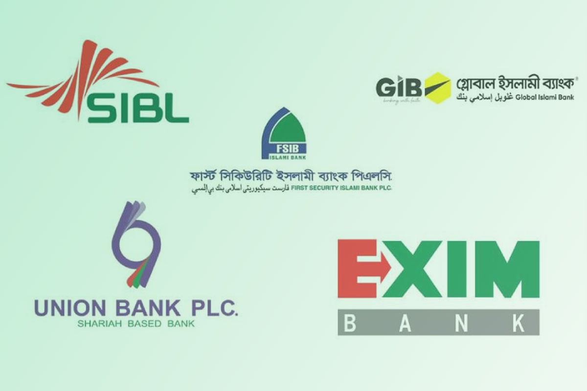 Bangladesh Bank to merge 5 Islamic banks, assures no job losses