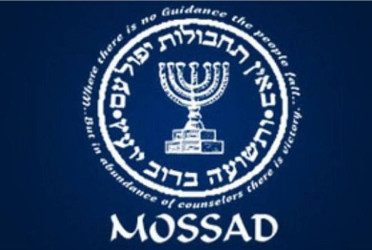 Two Mossad operatives arrested in Iran