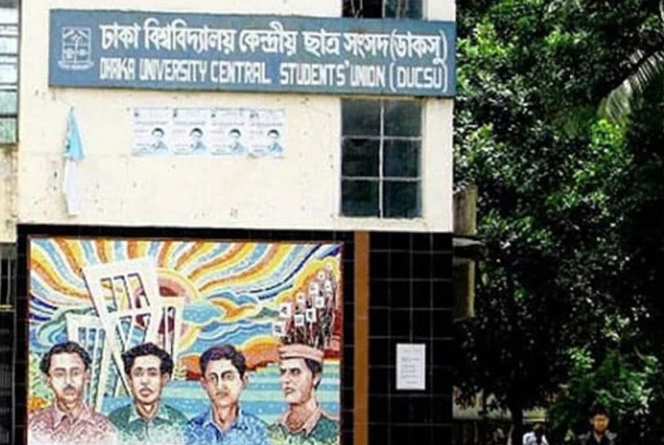 DUCSU election commission formed