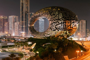 Dubai announces 4-day work week, reduced hrs